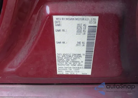 2016 Nissan Altima 2.5/2.5 S/2.5 Sl/2.5 Sr/2.5 Sv из США, поврежденный, VIN 1N4AL3AP2GN344845